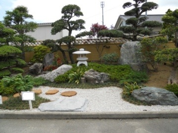 和風の庭